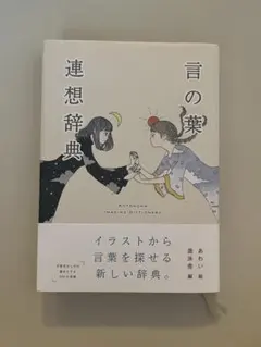 モシフガ様 リクエスト 2点 まとめ商品