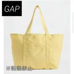 2026年最新】Gap カラー：イエロー系 レディース トートバッグの人気