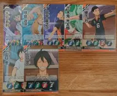 ハイキュー バボカ まとめ売り