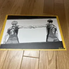 ハイキュー！! アニメイト 特典　B5名シーンカード 19巻