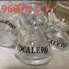 Item thumbnail for item d3a1242b-c977-4aad-ae9f-bc285729e7f5