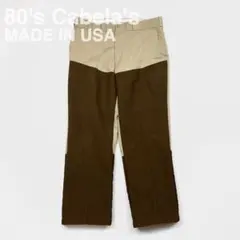 80's USA製 Cabela's カベラス 2トーンハンティングパンツのサムネイル