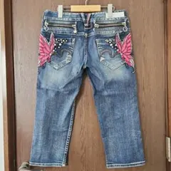 ハーフデニム 28インチ