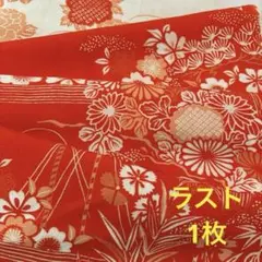 着物 はぎれ 842 生地 布 ハギレ アンティーク 絹　古布　和布　古裂　和柄