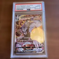 PSA10】 いちげきウーラオスVMAX HR PSA10 一撃マスター - メルカリ