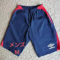 umbro ハーフパンツ ネイビー・レッド メンズM サッカー フットサル