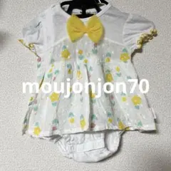moujonjon未使用＊ベビー70サイズのサムネイル