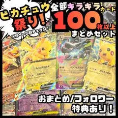 2026年最新】早い者勝ち の人気アイテム - メルカリ