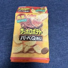 Item thumbnail for item 0eaf6673-725f-41b7-84cc-f2fad2c68fe5