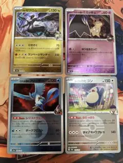 メガドリームex ミミッキュ　ロケット団ミラー　その他ミラー