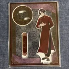 ウィンドブレイカー 蘇枋 ビッグアクリルスタンド チャイナ服