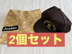 【未使用】阪神タイガース キャップ・ハットセット