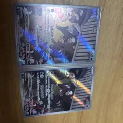 デルビル AR 2枚セット