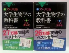 2026年最新】専門学校教科書の人気アイテム - メルカリ