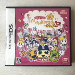 たまごっちのプチプチおみせっち ごひーきに DS