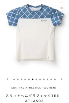 アドミラル Admiral スリットヘムグラフィックTEE ATLA502 M