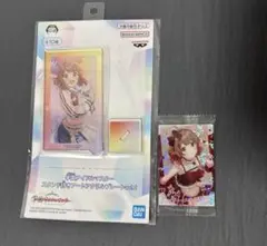 学園アイドルマスター　花海佑芽グッズセット