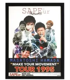 2026年最新】ダウンタウン ポスターの人気アイテム - メルカリ