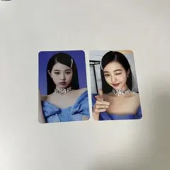 IVE ウォニョン トレカ LOVEDIVE 特典 スタシ