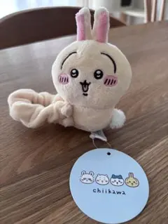ちいかわ ぬいぐるみシュシュ うさぎ