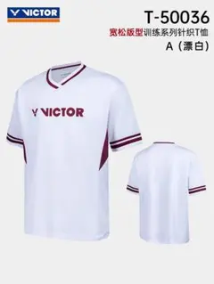 2026年最新】VICTOR ビクター バドミントンウェアの人気アイテム
