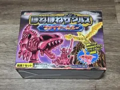ほねほねザウルス 福井県立恐竜博物館SP ティラノサウルスセット