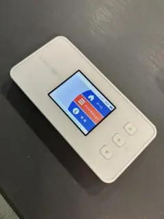 Item thumbnail for item 77712018-89fd-4689-ba97-6fbf8e690ac5