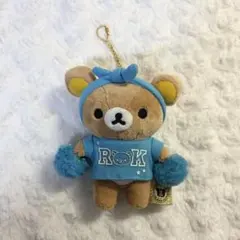 リラックマ ぬいぐるみキーホルダー
