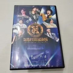 Kis-My-Ft2 LIVE TOUR 2017 MUSIC COLOSSE…