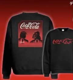 コカコーラ スターウォーズ オリジナルスウェット ダース・ベイダー