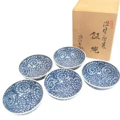 美品 源右衛門窯 古伊万里の伝統 日本の名窯 染付章魚唐草濃文 飯碗 ５客 美品 源右衛門窯 古伊万里の伝統 日本の名窯 染付章魚唐草濃文 飯碗 5