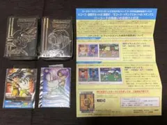 【新品未開封】ドラゴンボールデータカードダス特製デッキケース2種+修正カード2種