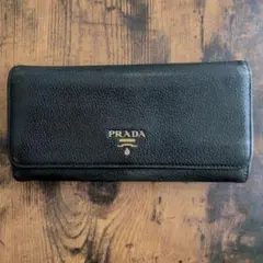 PRADA プラダ 長財布 サフィアーノ レザー ブラック ギャランティ