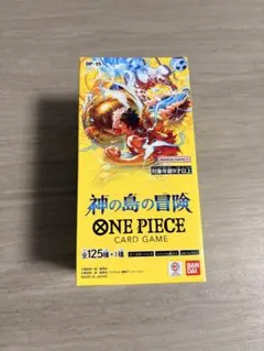 神の島の冒険 未開封テープ付き1Box