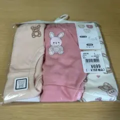 Item thumbnail for item 3180e2f6-16ab-429f-9e63-8fdaf6653f7d