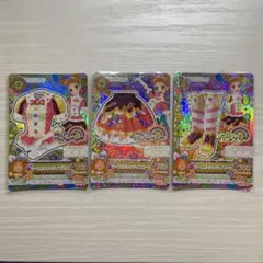 アイカツ 有栖川おとめ マーブルキャンディコーデ ハッピーレインボー セット