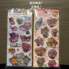 【2点セット正規品】ウォーターinシール 日焼け キティ サンリオ