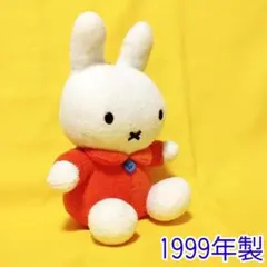 Item thumbnail for item b977fceb-3efc-4f0a-9ab0-753780d2c8c5