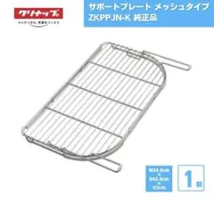 Item thumbnail for item 6d000f14-6710-445f-8f6f-636381845850