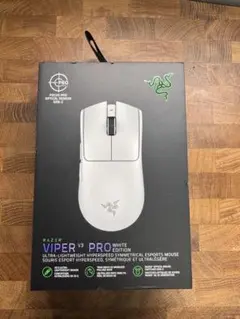 Razer Viper V3 Pro White