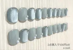 マグネットネイル つけ爪 ちび爪 ニュアンス 結婚式 夏ネイル 推し活 うるうる