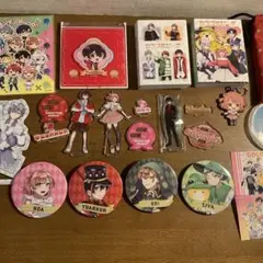 カラフルピーチまとめ売り