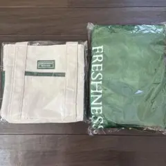 フレッシュネスバーガー　福袋