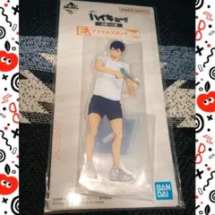 ハイキュー!!一番くじ アクスタ 影山飛雄