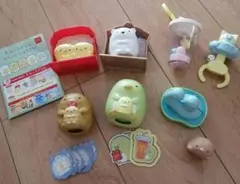 ハッピーセット他 すみっコぐらし おもちゃ カプセルトイ