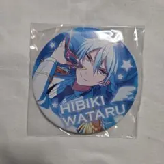 あんスタ BIG缶バッジ 日々樹渉