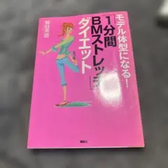 Item thumbnail for item be0aaa40-0df3-4f6b-9354-f9a792239880