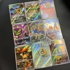 メガドリームex＊AR＊まとめ売り