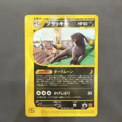 ワンピーベリーマッチ PSA 10 ルフィ ローソン プロモ PL-C001 - メルカリ