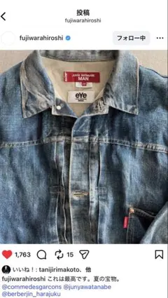 JUNYA WATANABE BerBerJin Levi’s 大戦　Sのサムネイル